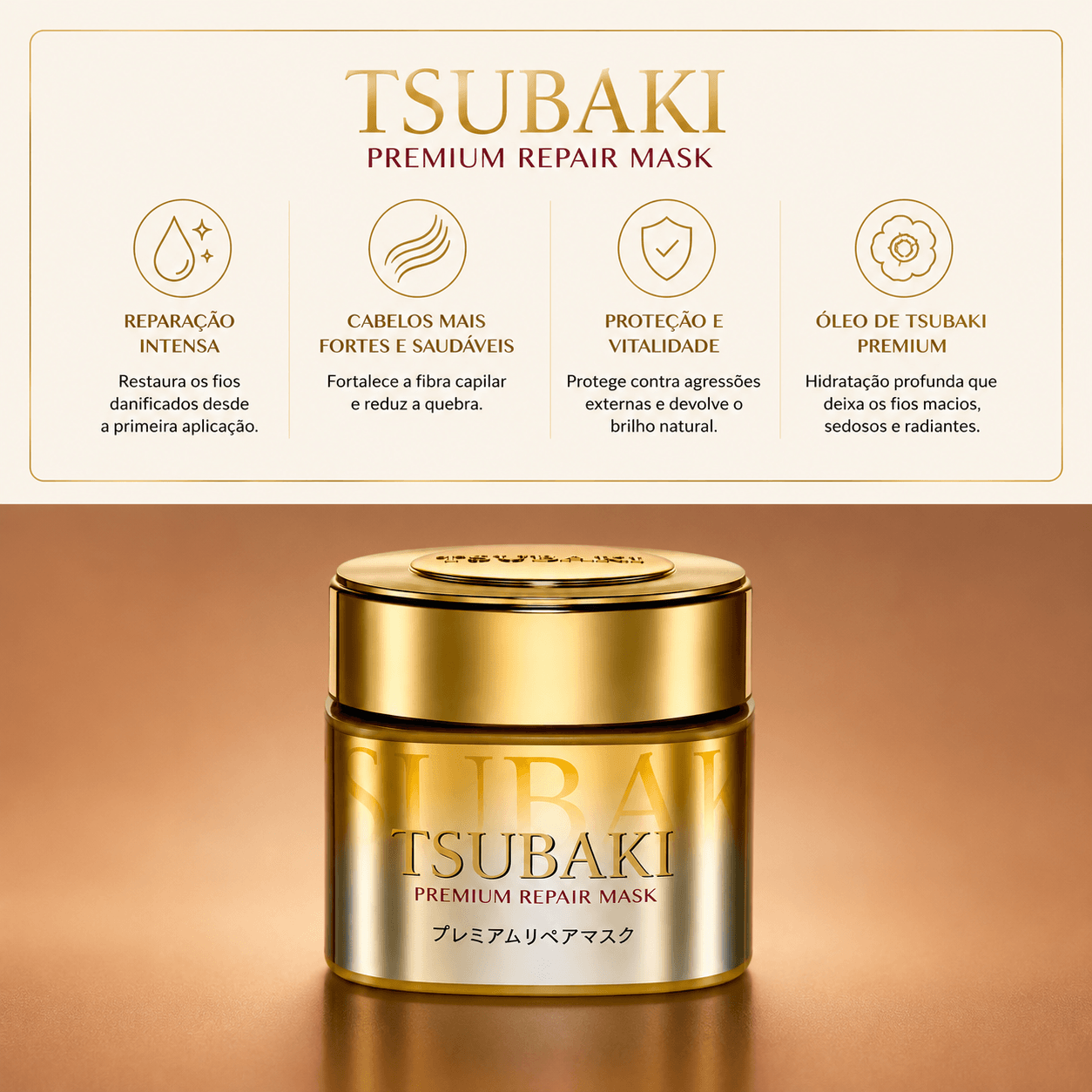 Tsubaki Máscara De Reparação Premium